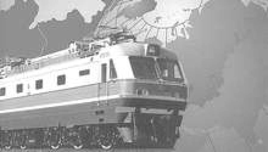 Российские железные дороги свяжут между собой Европу и Азию.