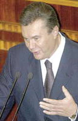 Виктор Янукович