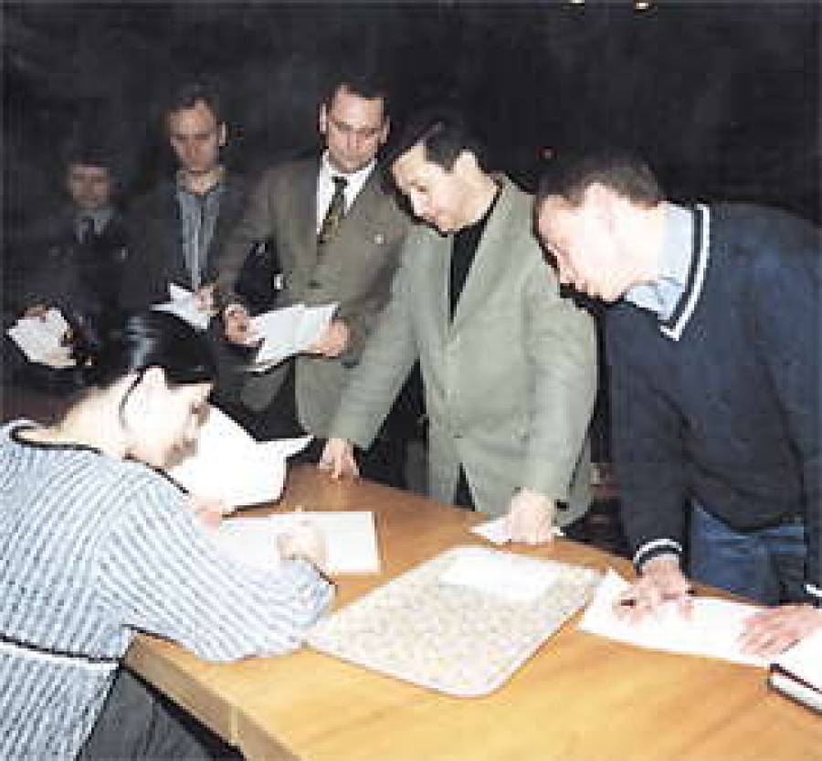 Горячие новости