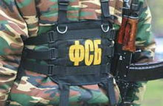 По мнению многих российских правозащитников, поправки расширяют полномочия спецслужбы и могут привести к их неадекватному использованию.