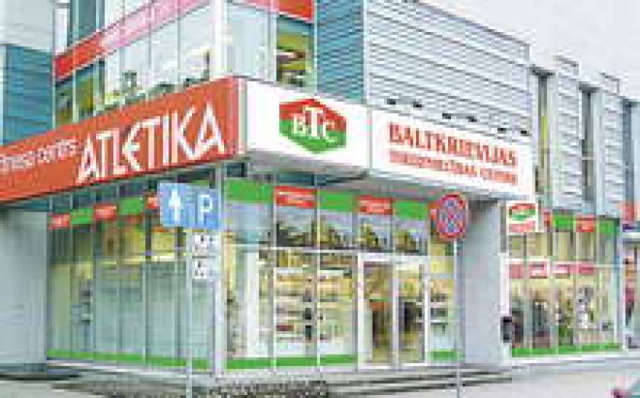 Один из магазинов компании Baltkrievijas Tirdzniecības Centrs.