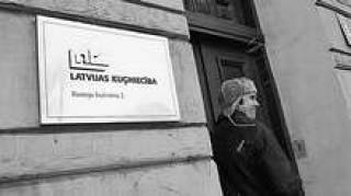 Акционеры бьются за 60 миллионов прибыли