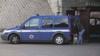 СГД сможет заглянуть в компьютеры фирм