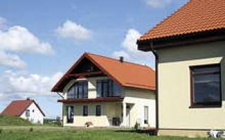 Кадастровую стоимость дома можно посмотреть в Интернете.