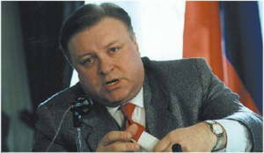  А.УДАЛЬЦОВ. 