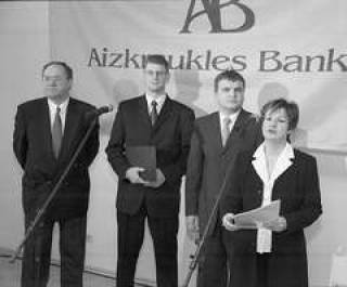 Aizkraukles banka открывает филиал