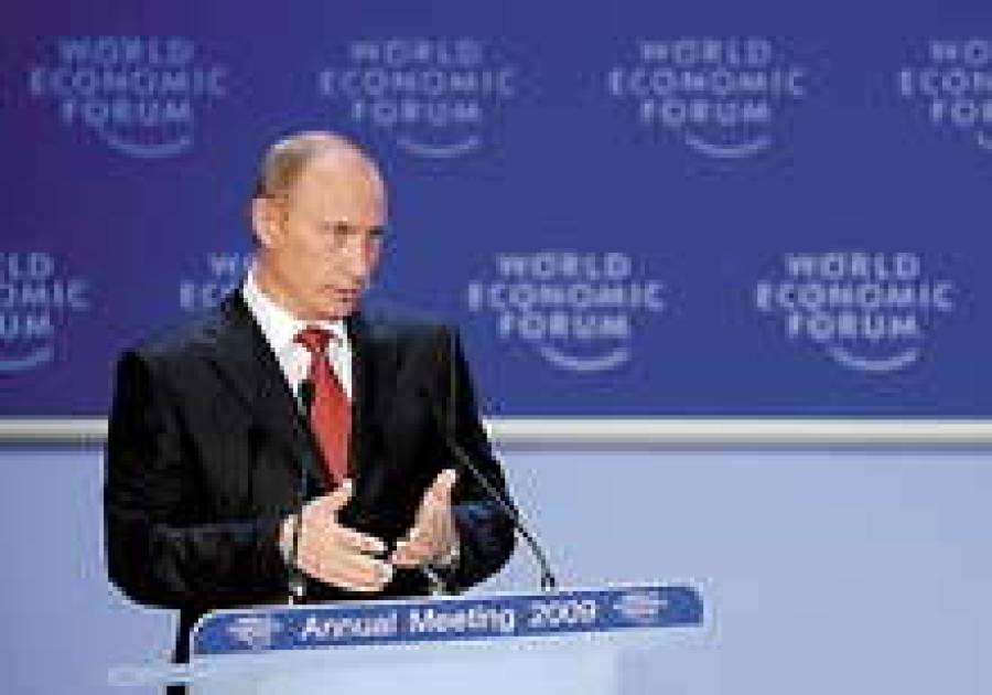 &quot;Идеальный шторм&quot;