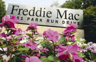 Новая реформа направлена против всесилия ипотечных агентств Fannie Mae и Freddie Mac.