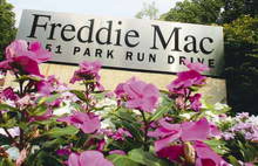 Новая реформа направлена против всесилия ипотечных агентств Fannie Mae и Freddie Mac.