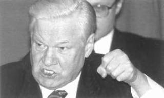 Скандал в президентском семействе. &quot;КоммерсантЪ&quot; закладывает бомбу под Б.Ельцина