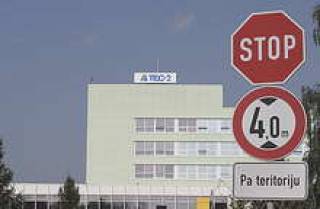 Минфин одобрил вложение в ТЭЦ-2 еще 250 млн. латов.