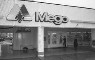 Mego приступила к созданию магазинов-дискаунтеров