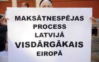 Население не желает банкротиться