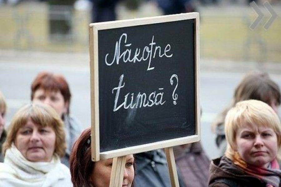 Через десять лет нужно обновить половину учительского состава