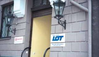 LOT сокращает рейсы
