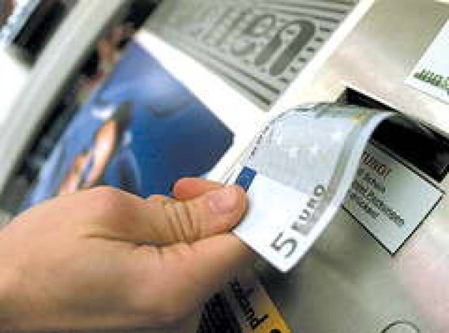 Евро будет введен у нас не раньше 2006 года