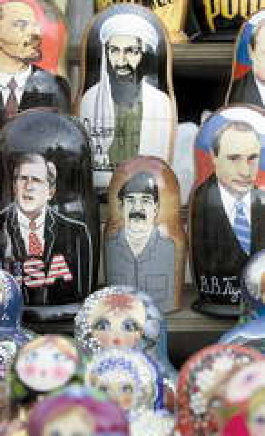 Разрабатывается план управления в Ираке