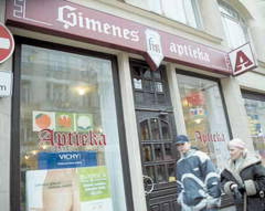 Лекарства подешевеют за счет прибыли аптек