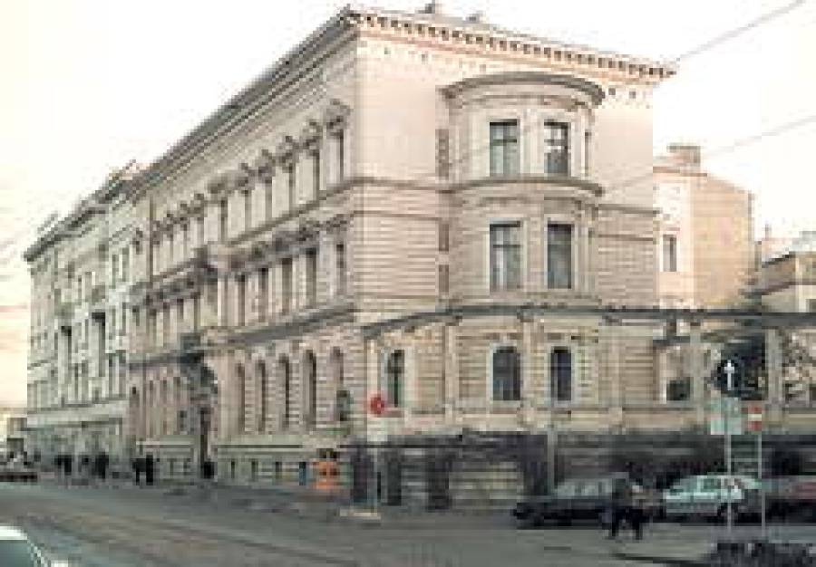 Дом Беньяминов выставлен на аукцион