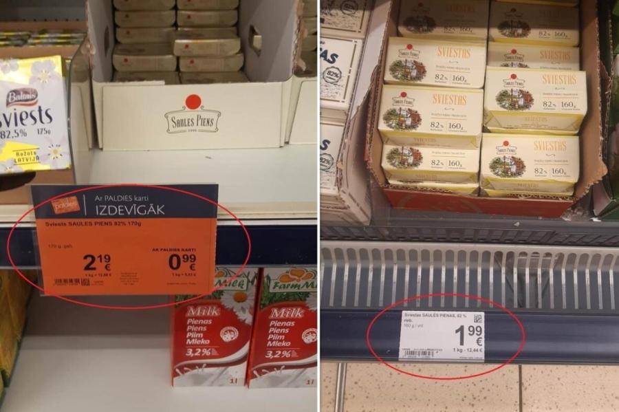 Литовцы в недоумении: товары в латвийских магазинах дешевле, чем в Литве?!