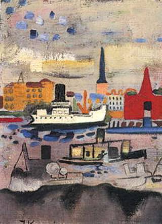  &quot;Рижский порт&quot;. 1931 г.