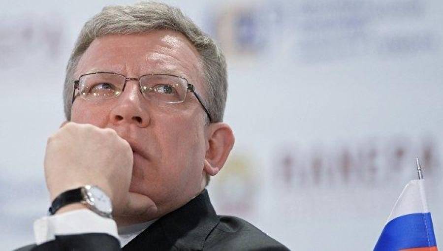 Три системных риска России