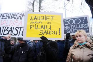 Смогут ли турки возродить &quot;Лиепаяс металургс&quot;? У наблюдателей есть сомнения