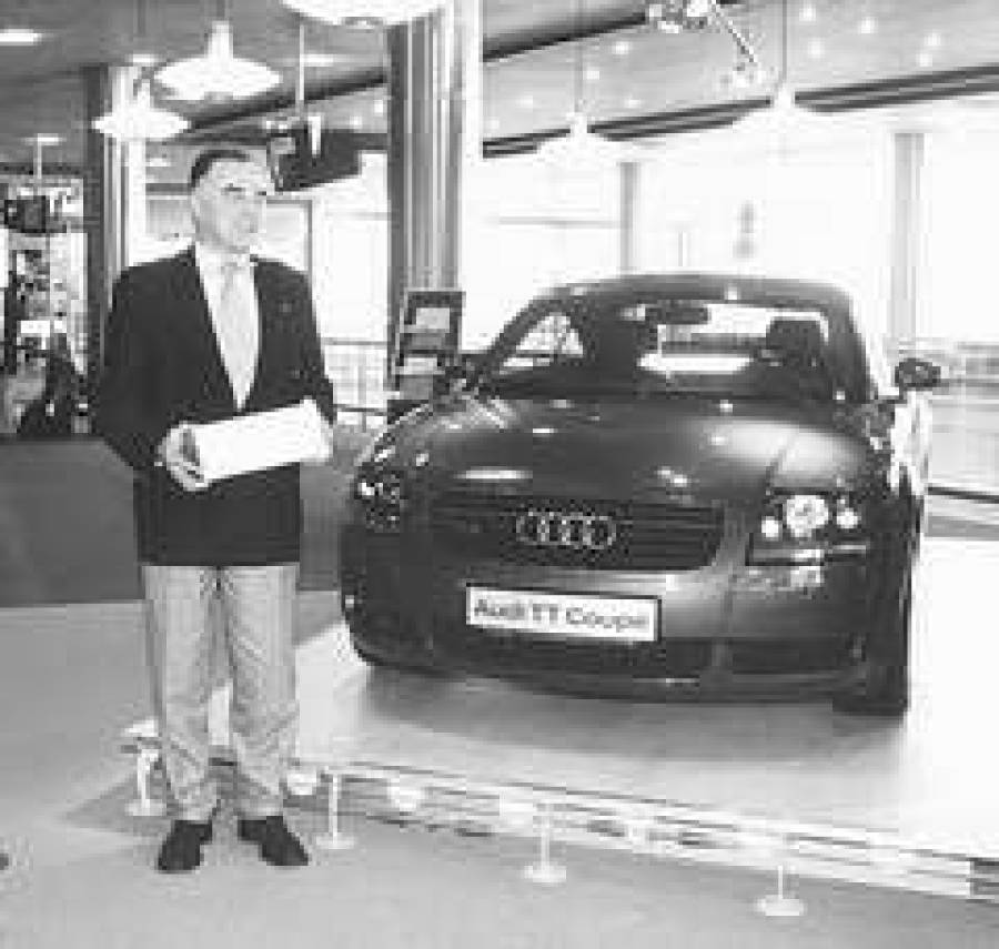 Audi в аэропорту