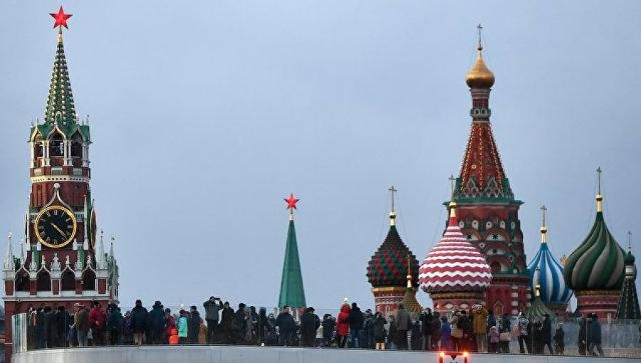 Российский народ наказан