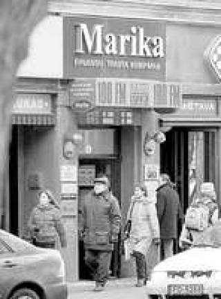 Банки не поддались психозу