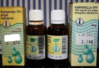 Чем дальше в ЕС, тем дороже лечиться. 