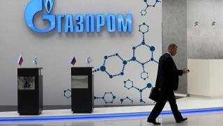 Названы цены на газ для ЕС