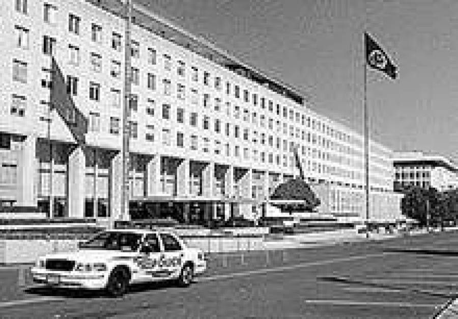 В распоряжении взломщиков оказались секретные документы.