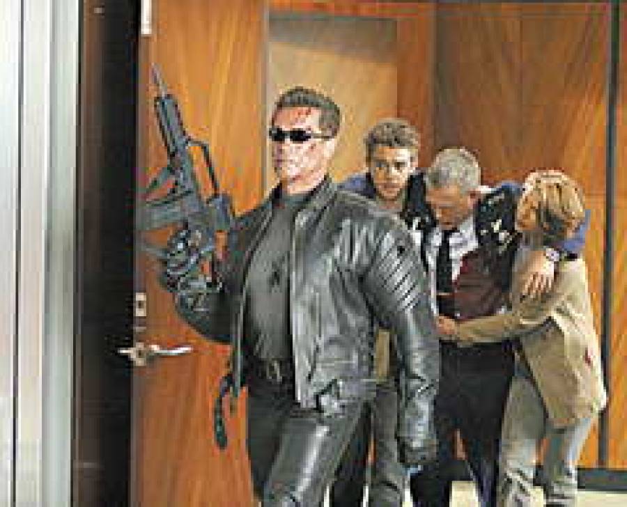 Отработанный материал