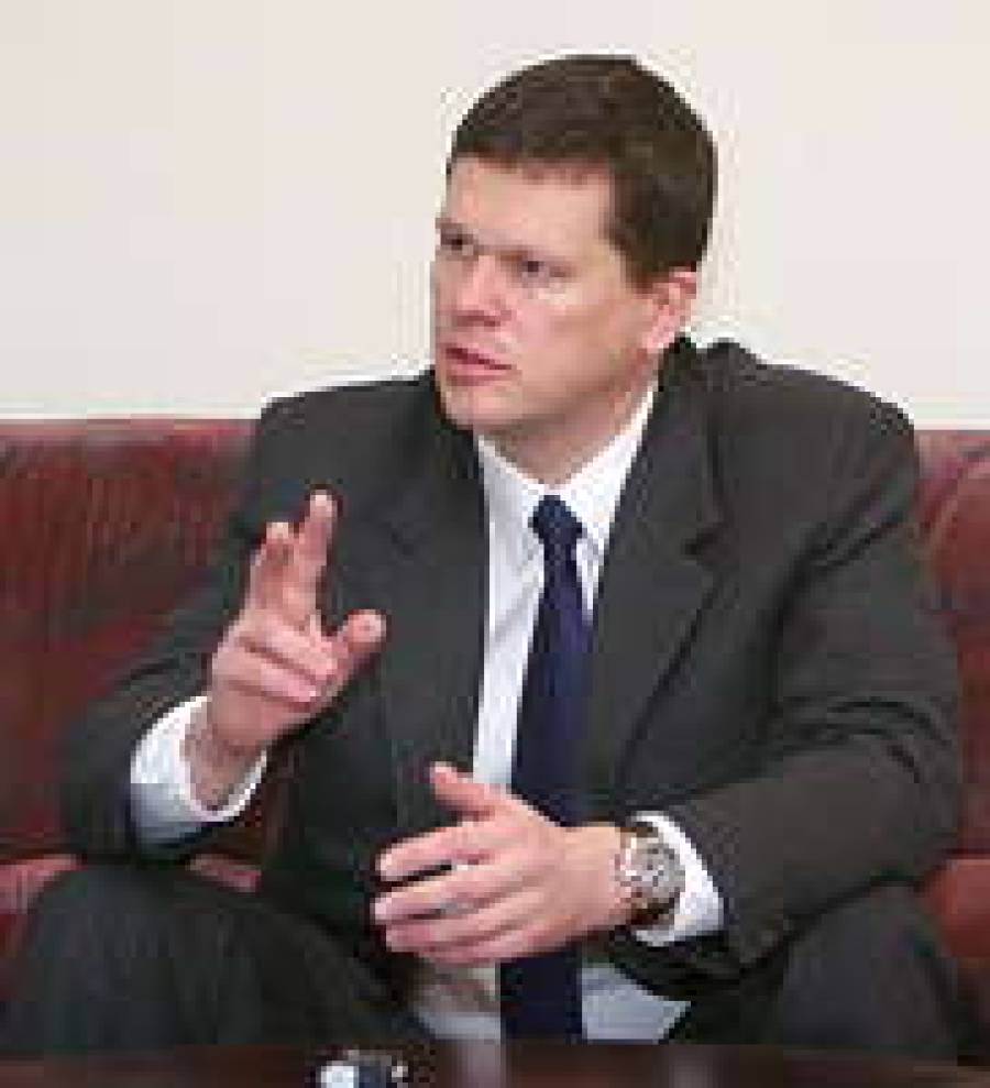 Стартует инвестиционный фонд господдержки