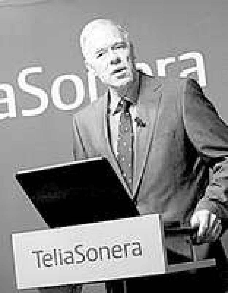 Осталась без главы