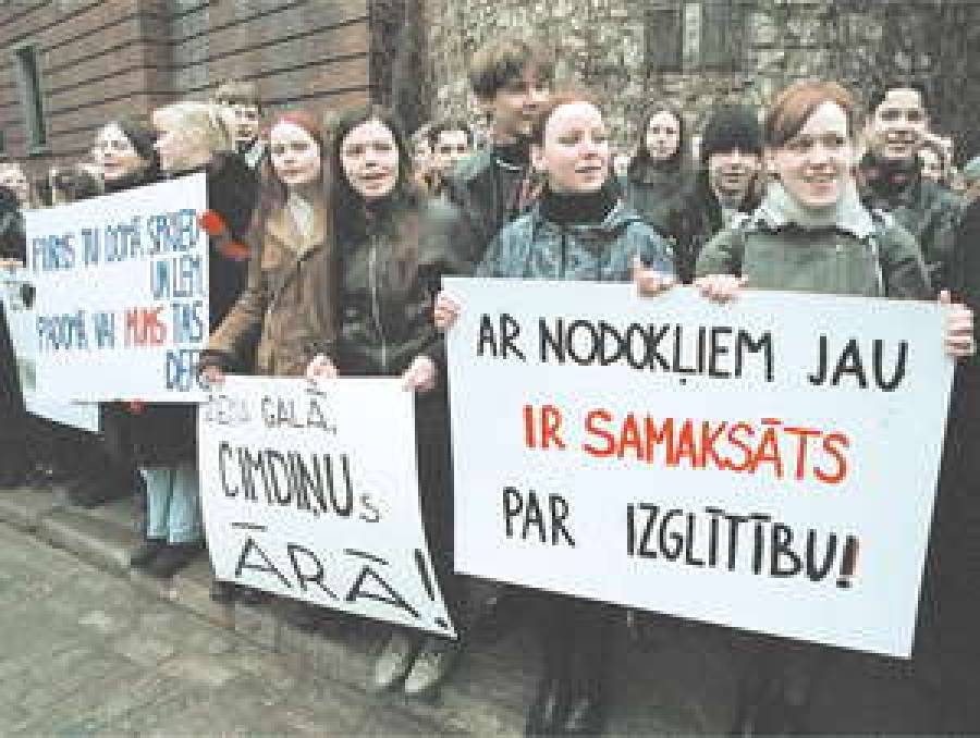 Поколение Pepsi протестует