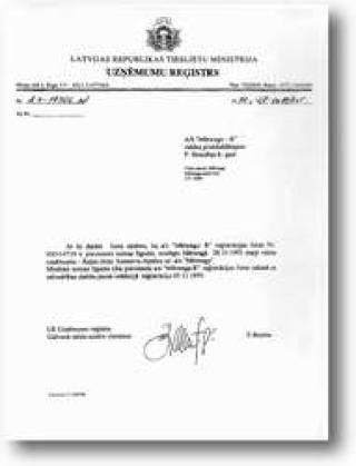 С большими спорить нужно. Четвертый год Mersrags-R судится с ЛАП
