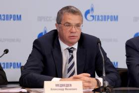 Александр Медведев: «Антироссийские санкции непременно ударят по КХЛ»