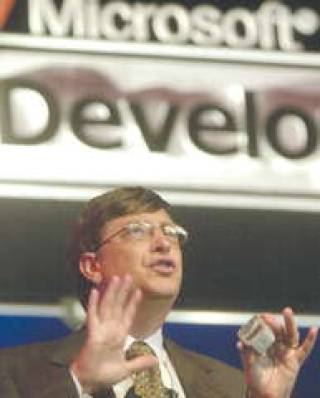 Microsoft предупреждает...