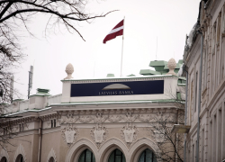 В прошлом году сберегательные облигации были эмитированы на сумму 323 млн евро