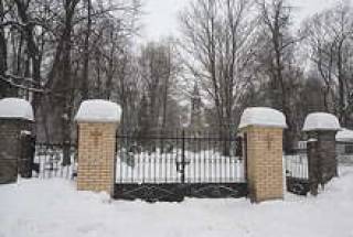 Туннель планируют проложить под кладбищем.