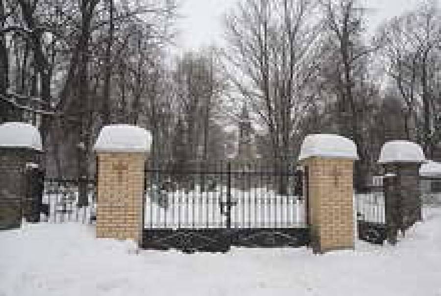 Туннель планируют проложить под кладбищем.