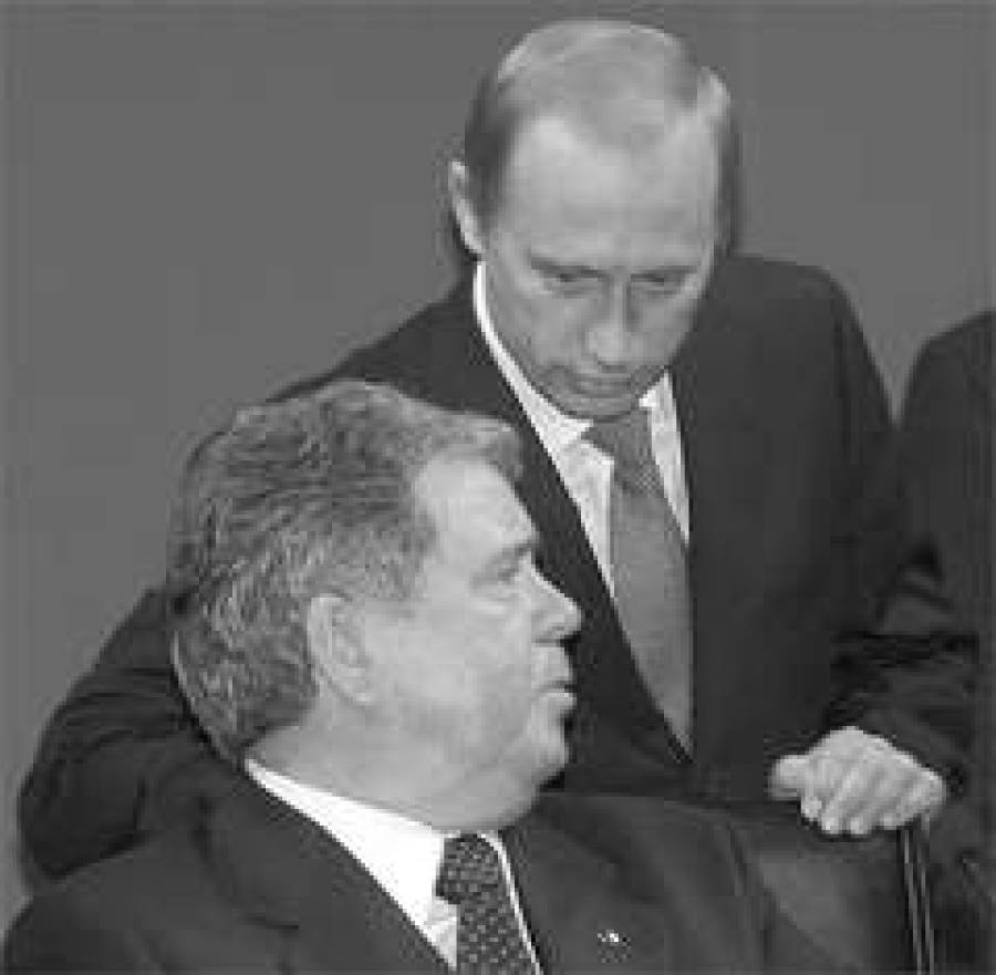 Требуется император