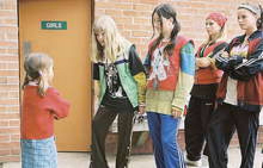 &ldquo;Мост в Терабитию&rdquo;