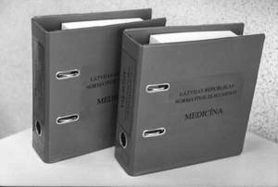 Медицина в документах