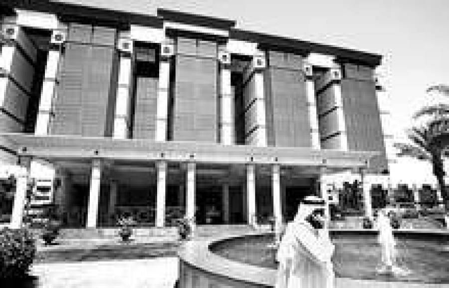 Ближний Восток — самый перспективный рынок для будущих миллионеров.