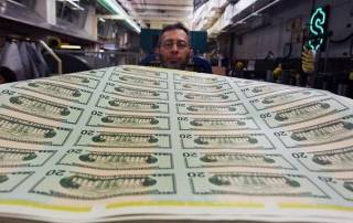 Финиш дефицита бюджета США: 666 миллиардов долларов