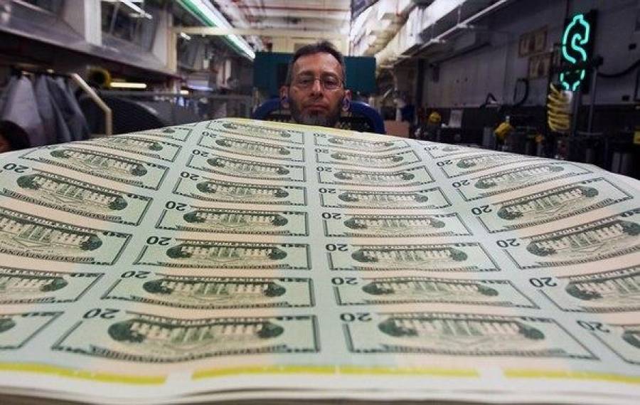 Финиш дефицита бюджета США: 666 миллиардов долларов