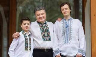 Петр Порошенко с сыновьями Михаилом (на фото слева) и Алексеем (на фото справа). 